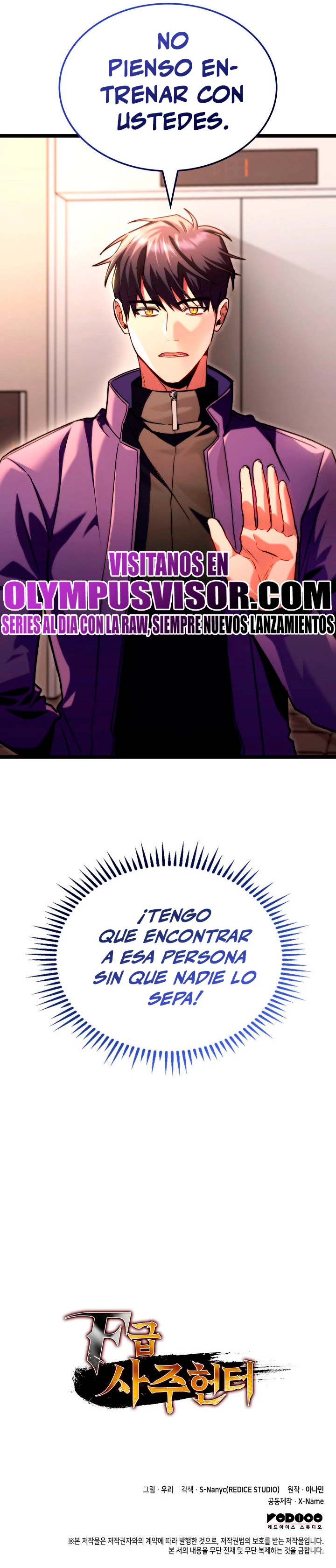Cazador de destinos de clase F Capitulo 53 página 37