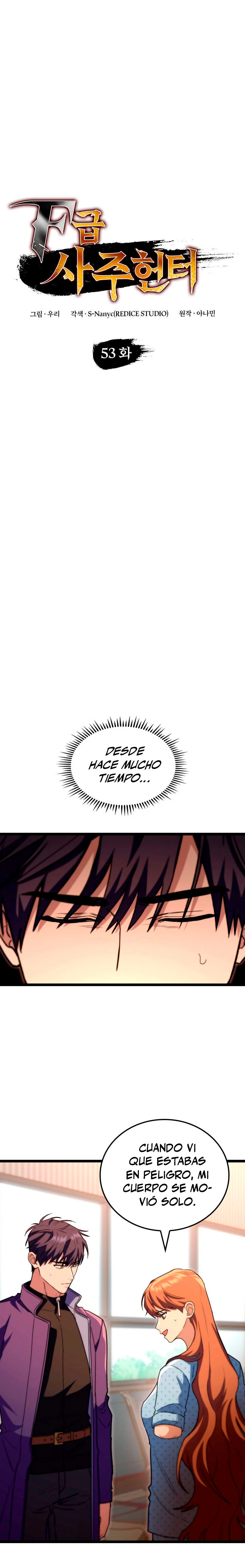 Cazador de destinos de clase F Capitulo 53 página 4