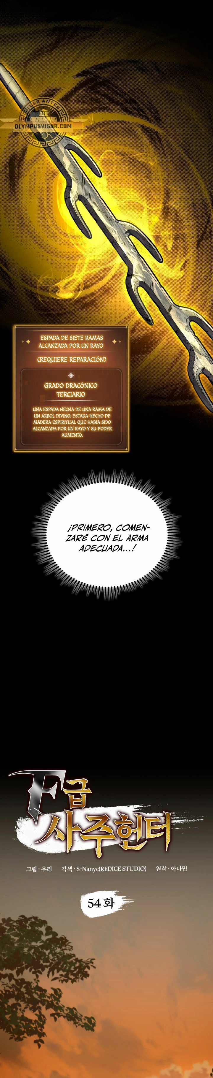 Cazador de destinos de clase F Capitulo 54 página 9