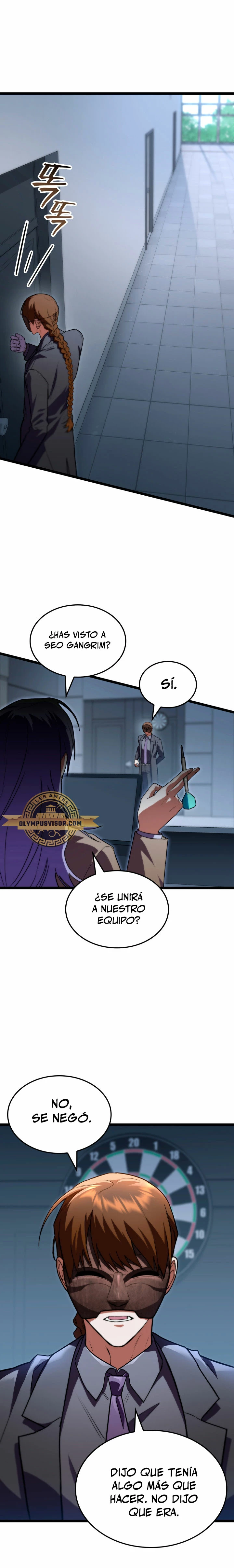 Cazador de destinos de clase F Capitulo 56 página 3