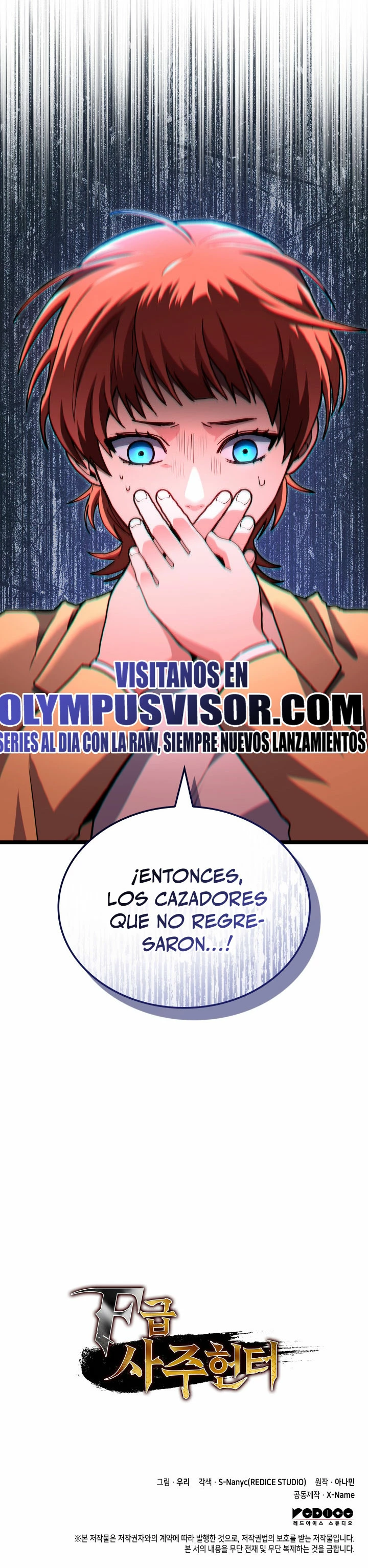 Cazador de destinos de clase F Capitulo 56 página 38