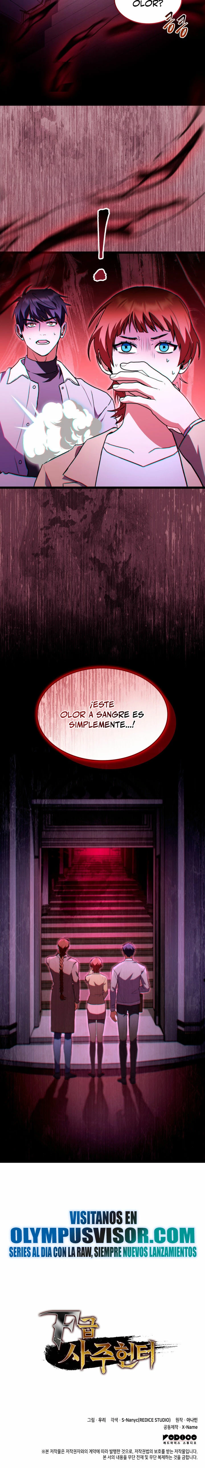 Cazador de destinos de clase F Capitulo 58 página 26