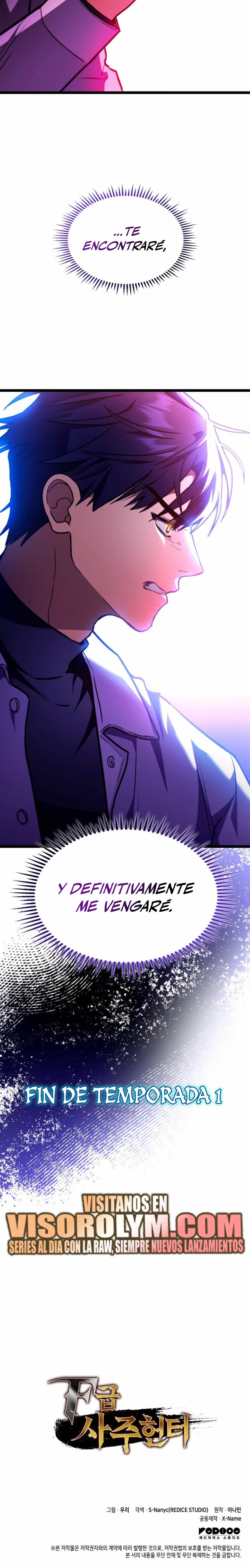 Cazador de destinos de clase F Capitulo 62 página 31