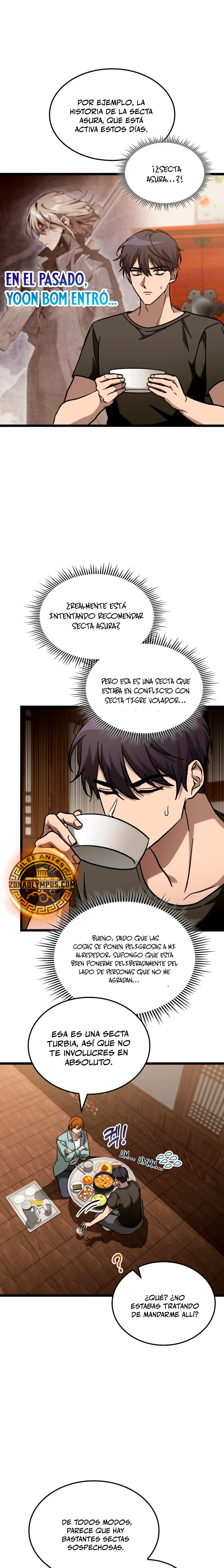 Cazador de destinos de clase F Capitulo 63 página 14