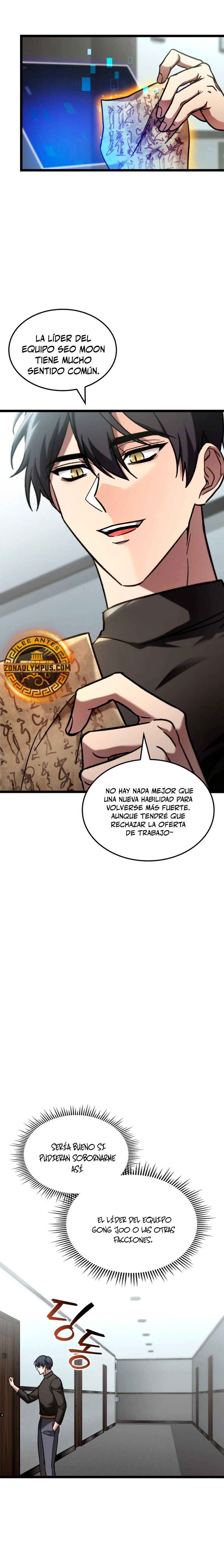 Cazador de destinos de clase F Capitulo 63 página 17