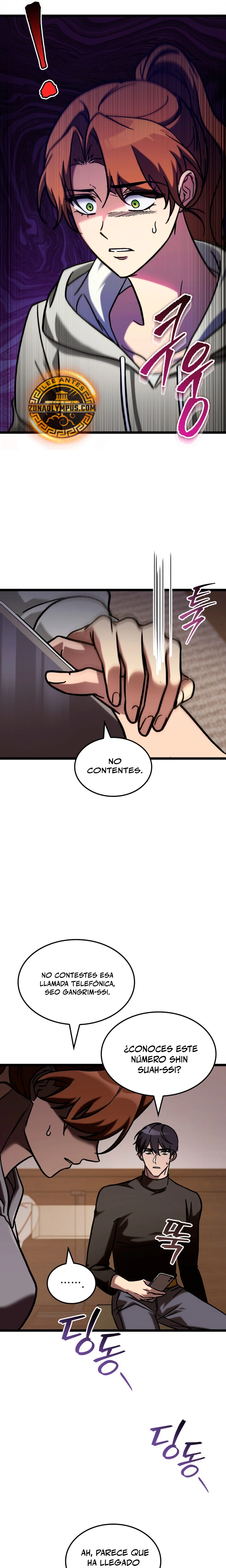 Cazador de destinos de clase F Capitulo 63 página 27
