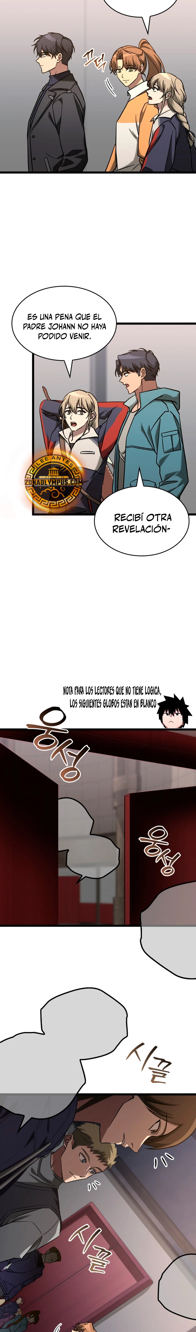 Cazador de destinos de clase F Capitulo 66 página 16