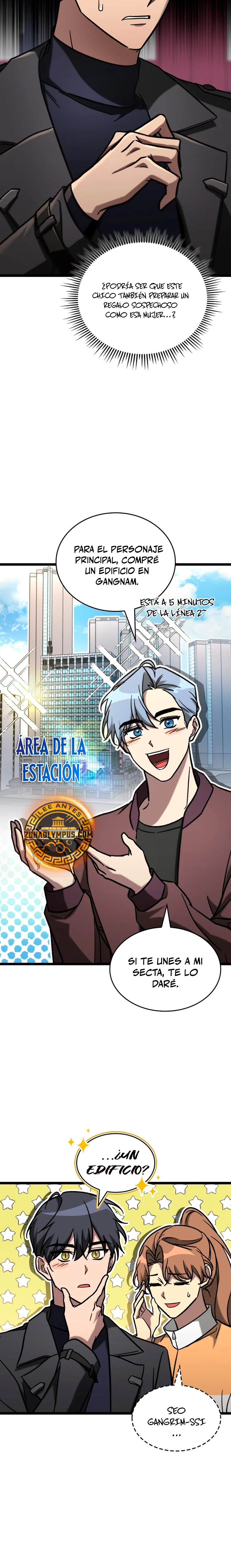 Cazador de destinos de clase F Capitulo 66 página 22