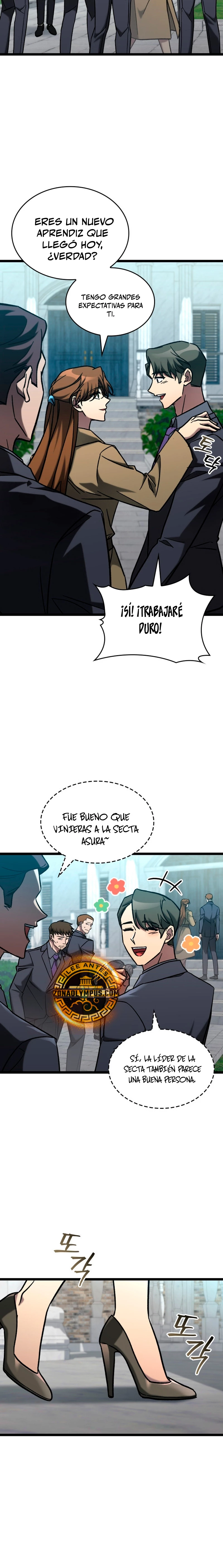 Cazador de destinos de clase F Capitulo 66 página 4
