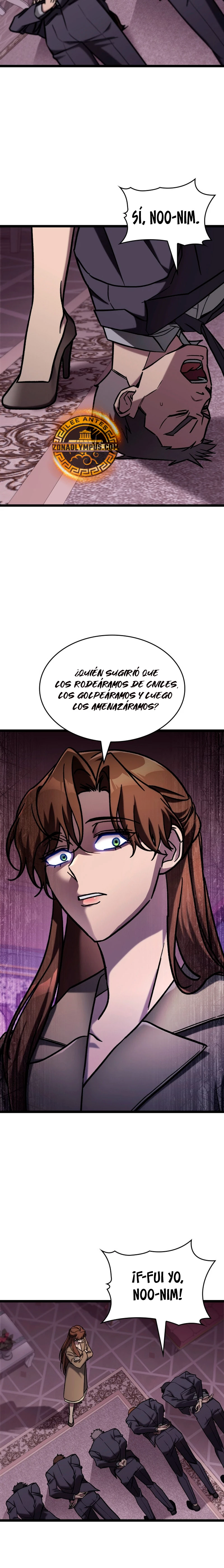 Cazador de destinos de clase F Capitulo 66 página 6