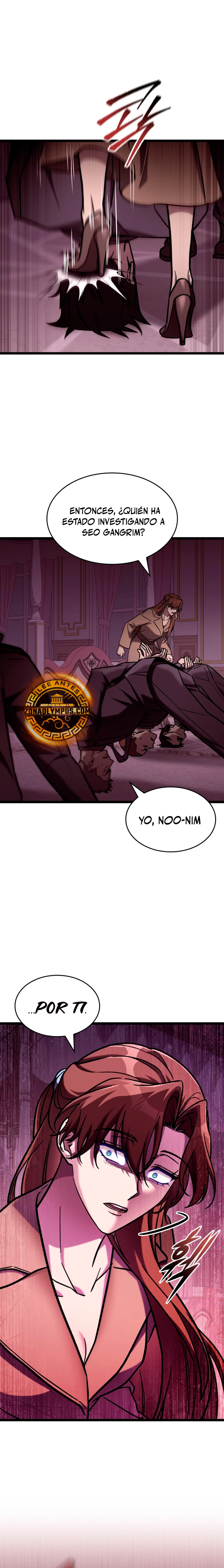 Cazador de destinos de clase F Capitulo 66 página 7