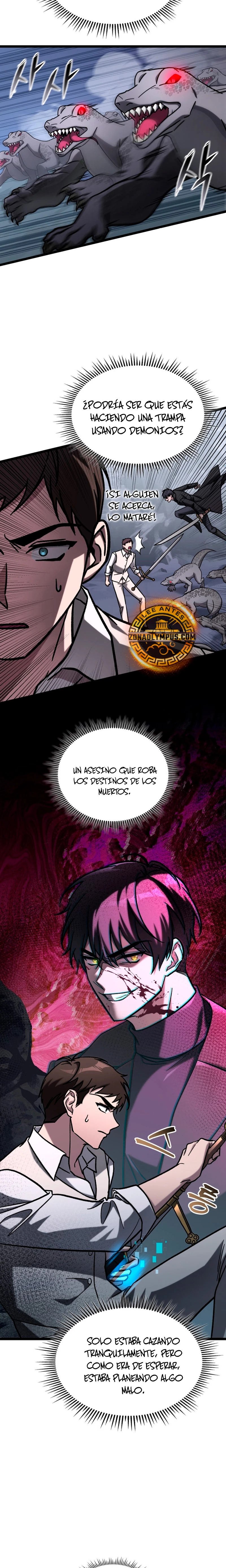 Cazador de destinos de clase F Capitulo 67 página 20