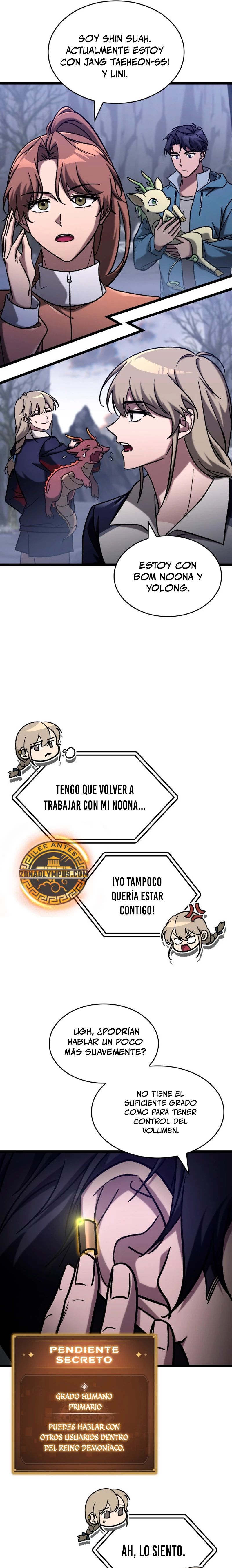 Cazador de destinos de clase F Capitulo 67 página 8