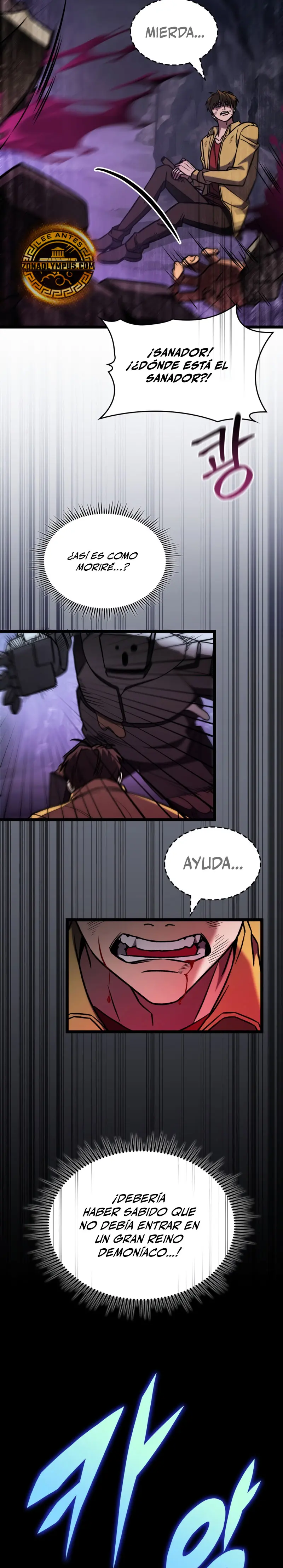 Cazador de destinos de clase F Capitulo 68 página 27