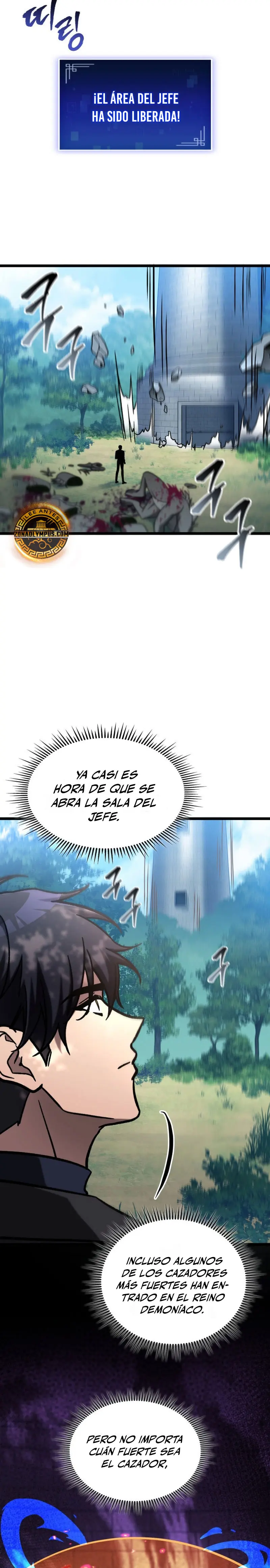 Cazador de destinos de clase F Capitulo 69 página 15