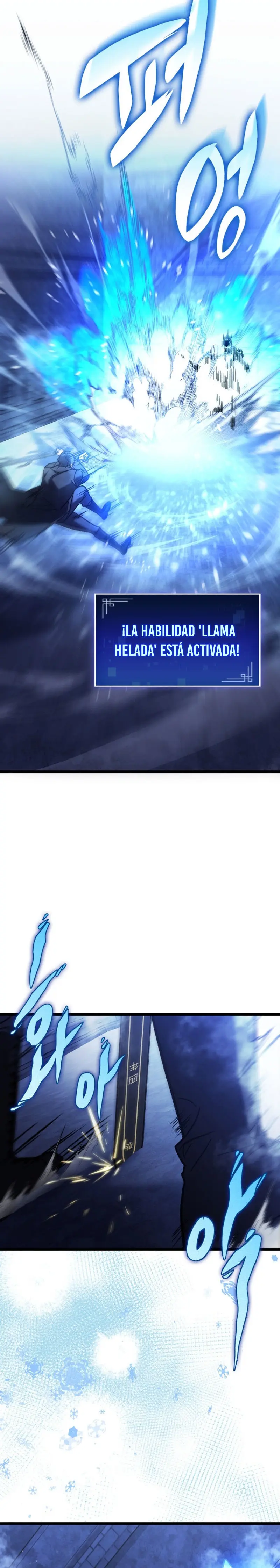Cazador de destinos de clase F Capitulo 69 página 28