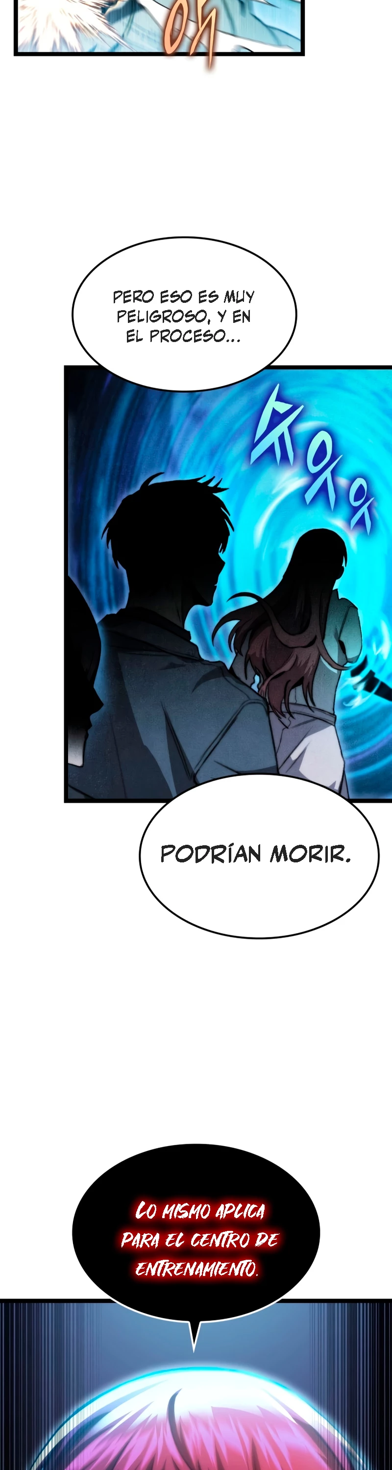 Cazador de destinos de clase F Capitulo 7 página 18