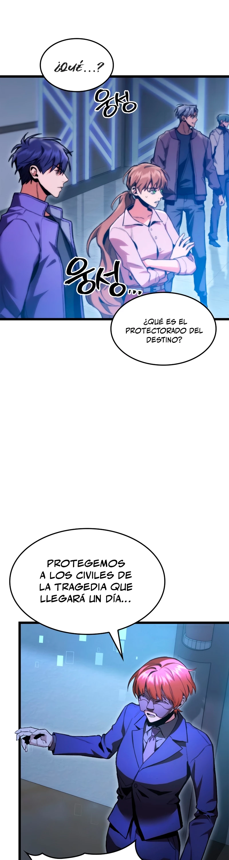 Cazador de destinos de clase F Capitulo 7 página 2