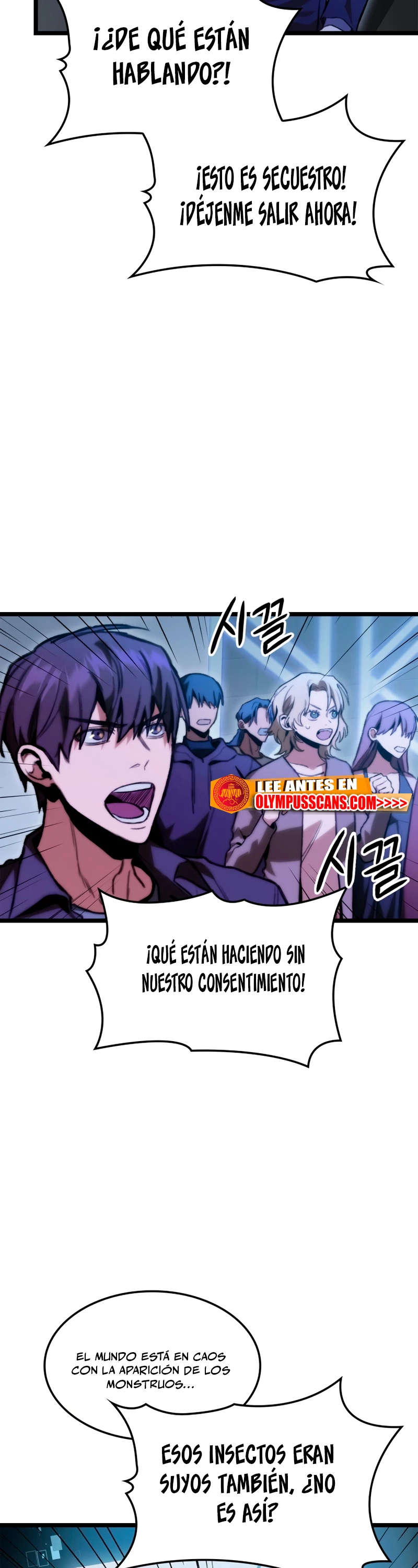 Cazador de destinos de clase F Capitulo 7 página 3