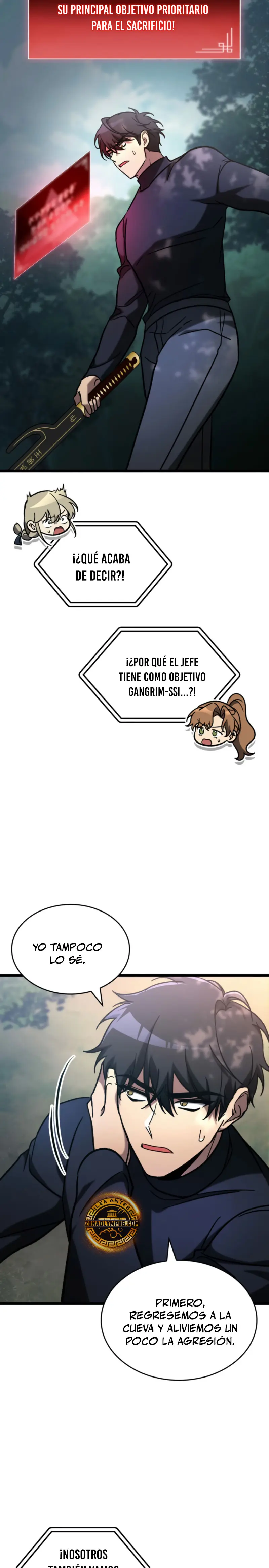 Cazador de destinos de clase F Capitulo 71 página 11