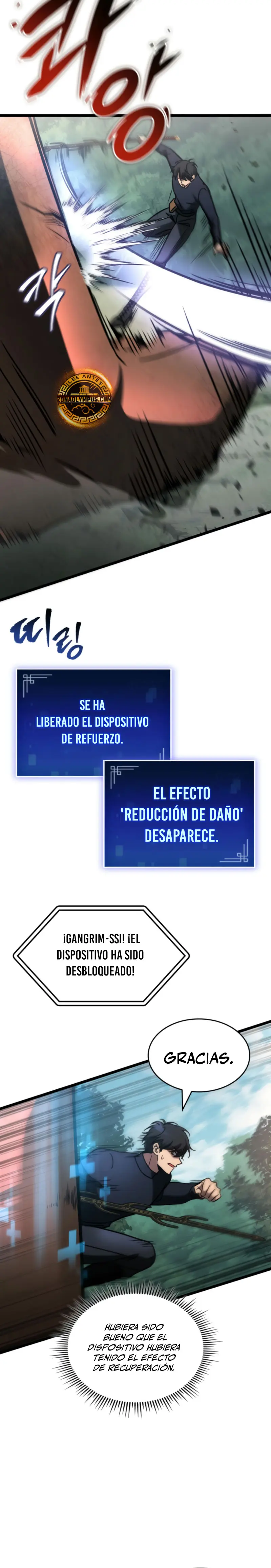 Cazador de destinos de clase F Capitulo 71 página 16