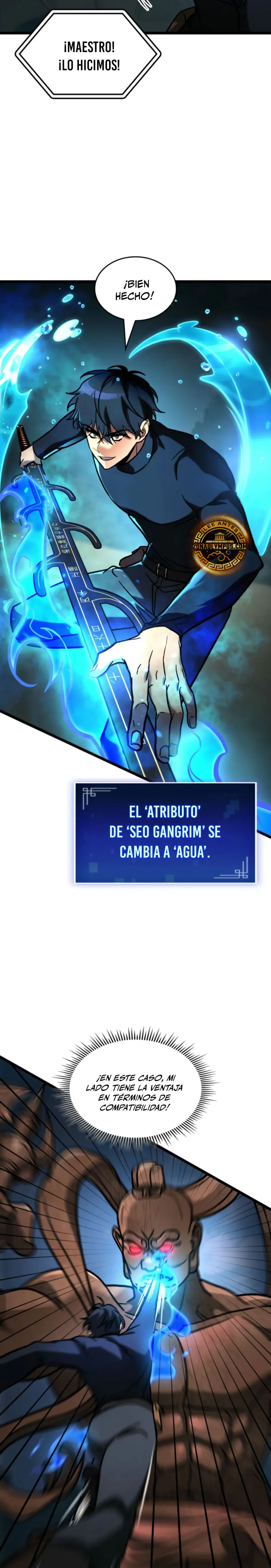 Cazador de destinos de clase F Capitulo 71 página 20