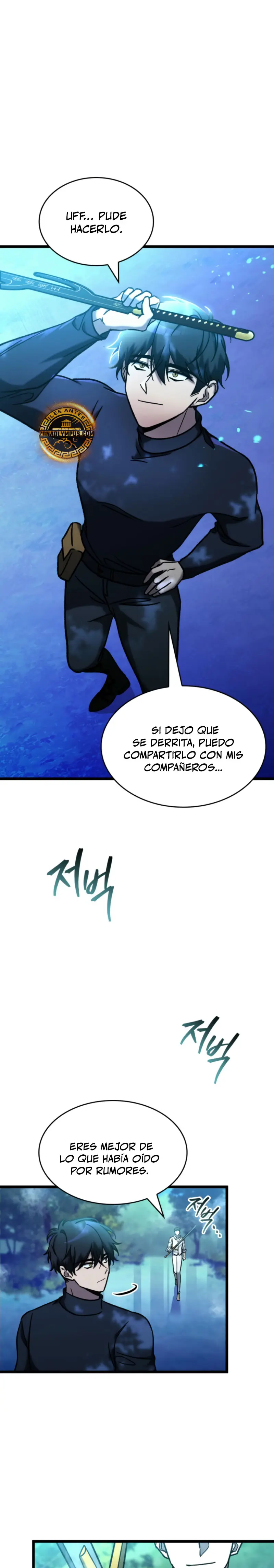 Cazador de destinos de clase F Capitulo 71 página 30