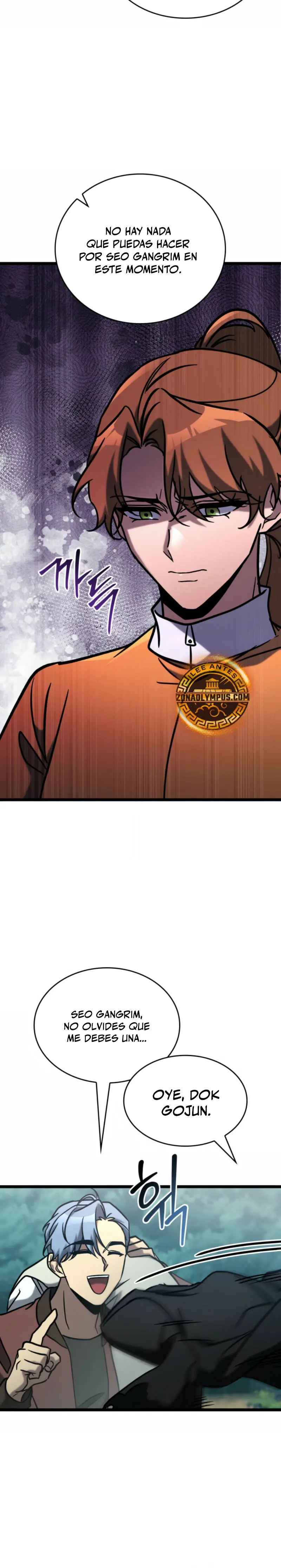 Cazador de destinos de clase F Capitulo 74 página 14