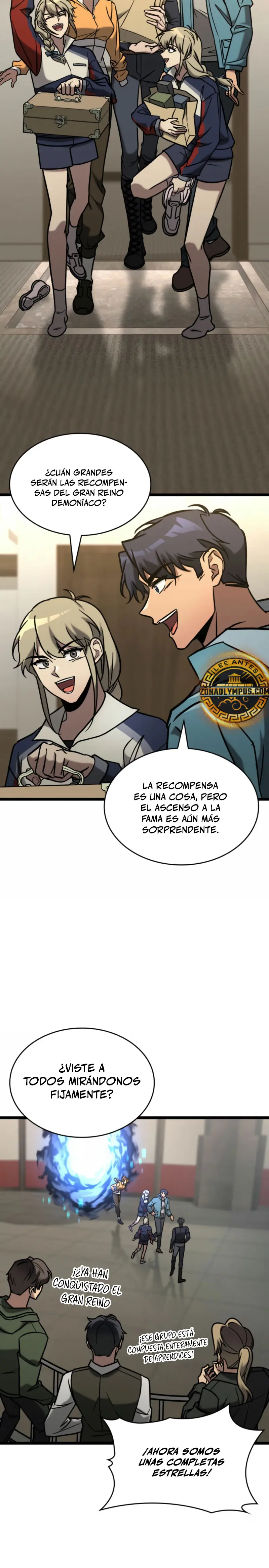 Cazador de destinos de clase F Capitulo 74 página 17