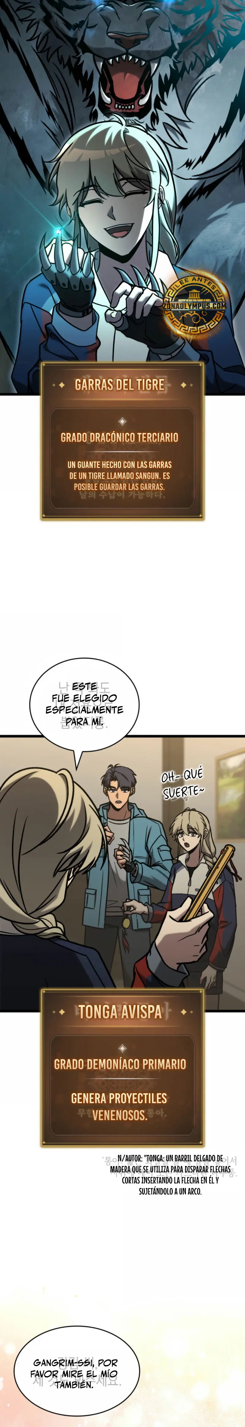 Cazador de destinos de clase F Capitulo 74 página 21