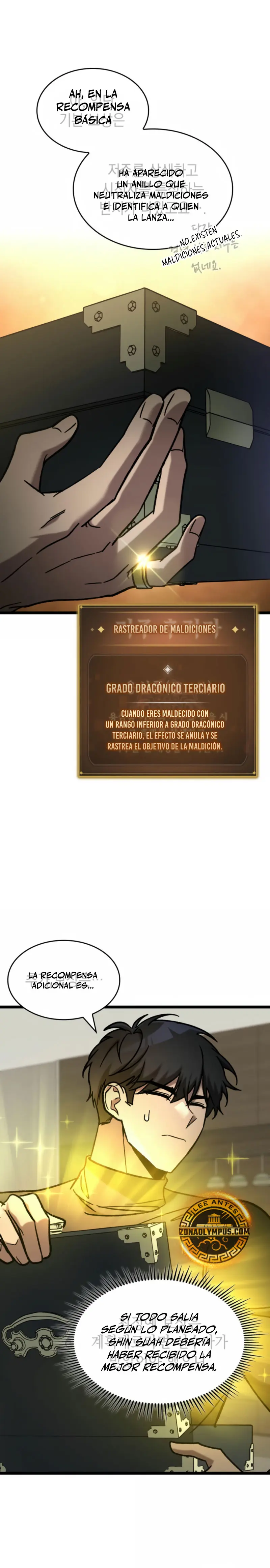 Cazador de destinos de clase F Capitulo 74 página 23
