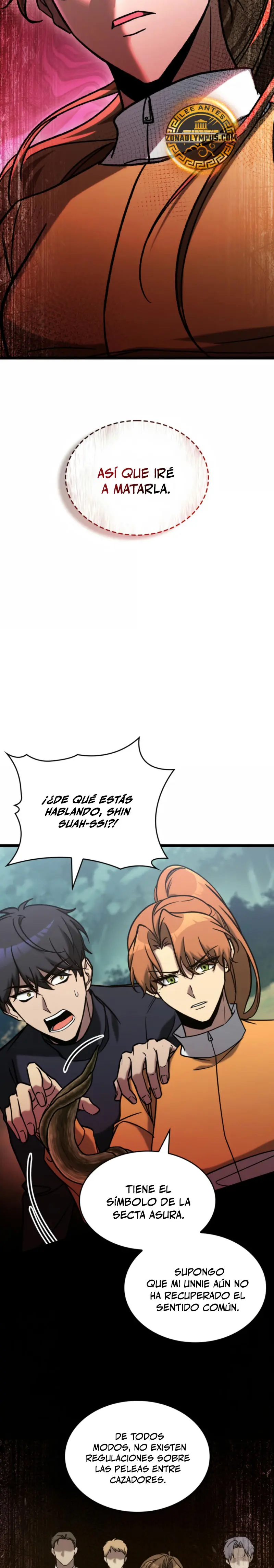 Cazador de destinos de clase F Capitulo 74 página 4