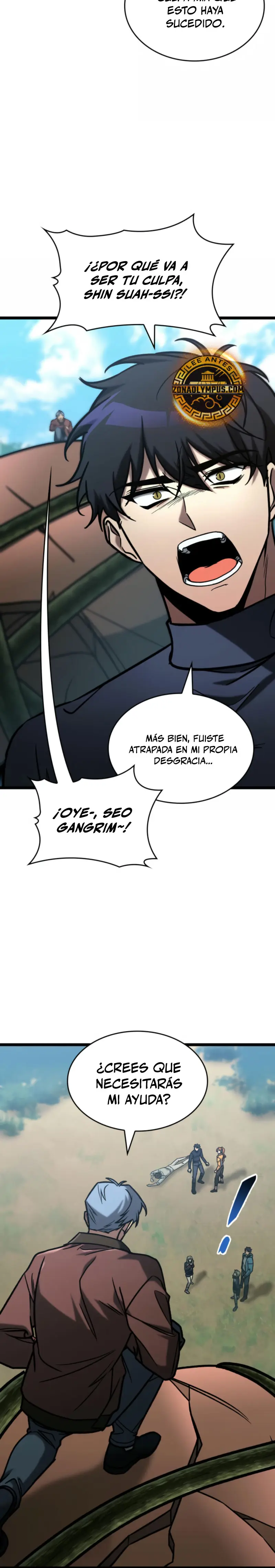 Cazador de destinos de clase F Capitulo 74 página 8