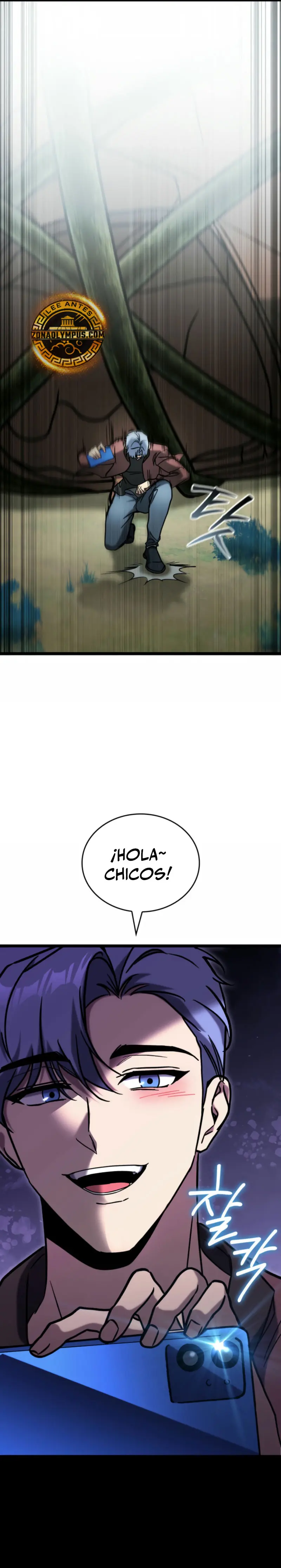 Cazador de destinos de clase F Capitulo 74 página 9