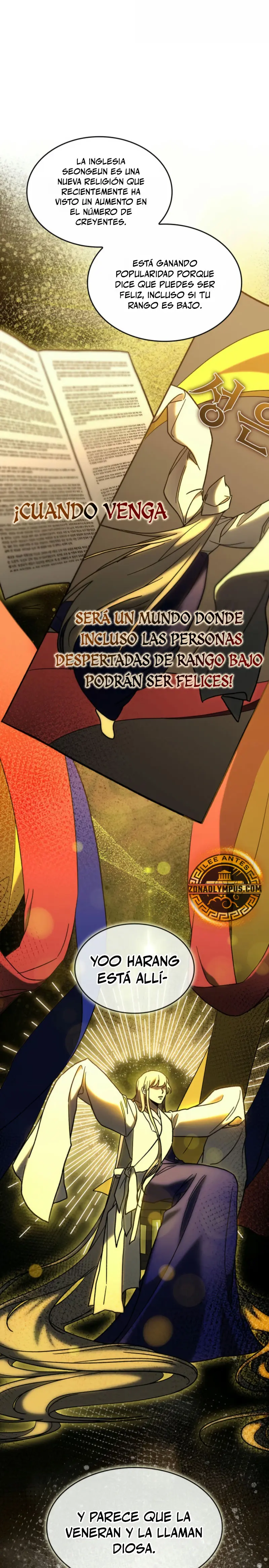 Cazador de destinos de clase F Capitulo 75 página 16