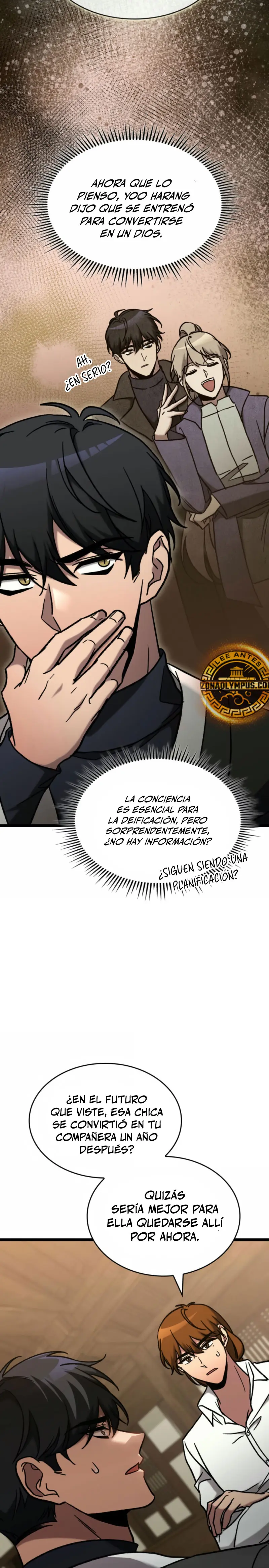 Cazador de destinos de clase F Capitulo 75 página 17