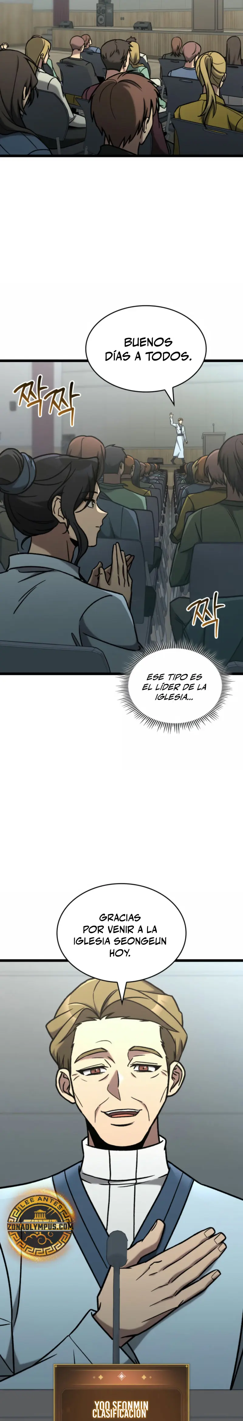 Cazador de destinos de clase F Capitulo 75 página 22