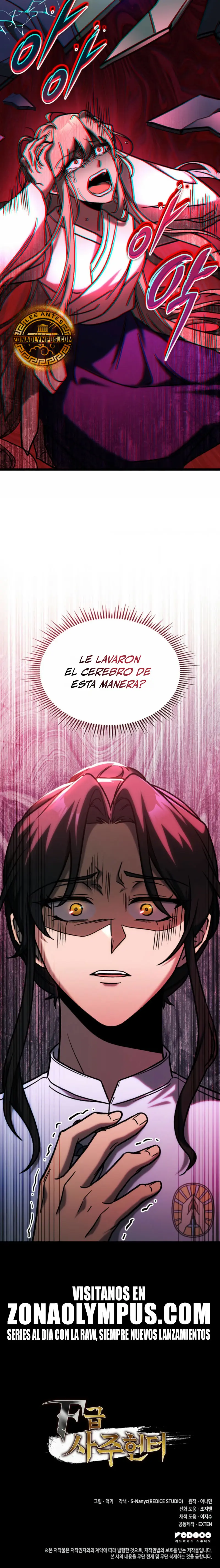 Cazador de destinos de clase F Capitulo 75 página 41