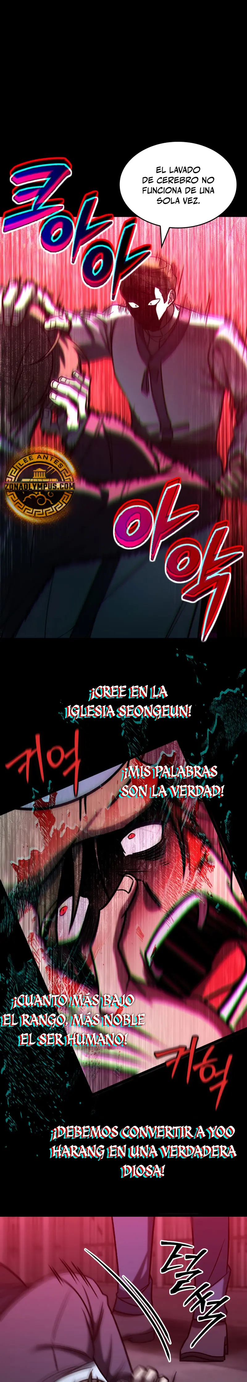 Cazador de destinos de clase F Capitulo 76 página 2