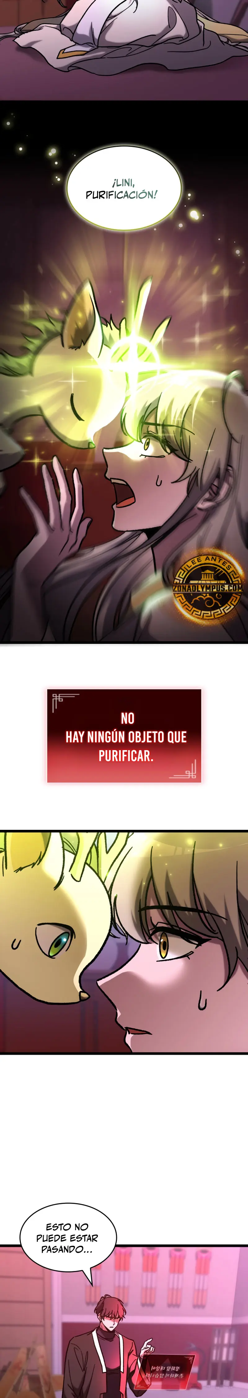 Cazador de destinos de clase F Capitulo 76 página 23