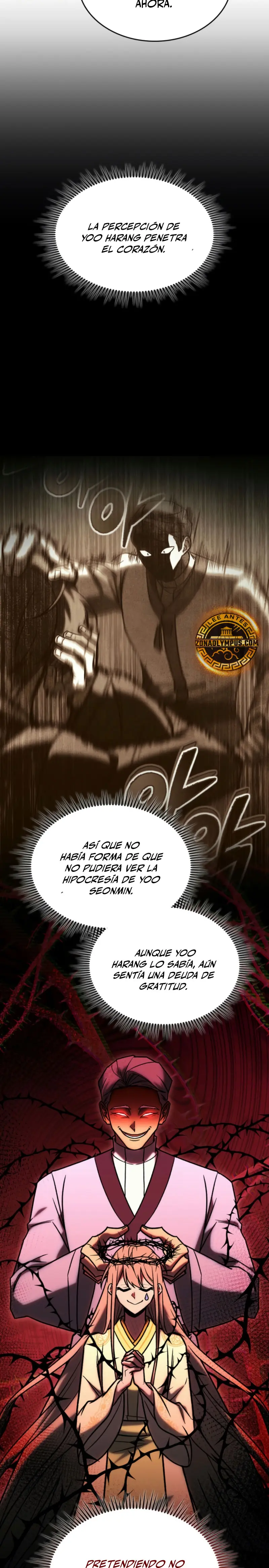 Cazador de destinos de clase F Capitulo 77 página 16
