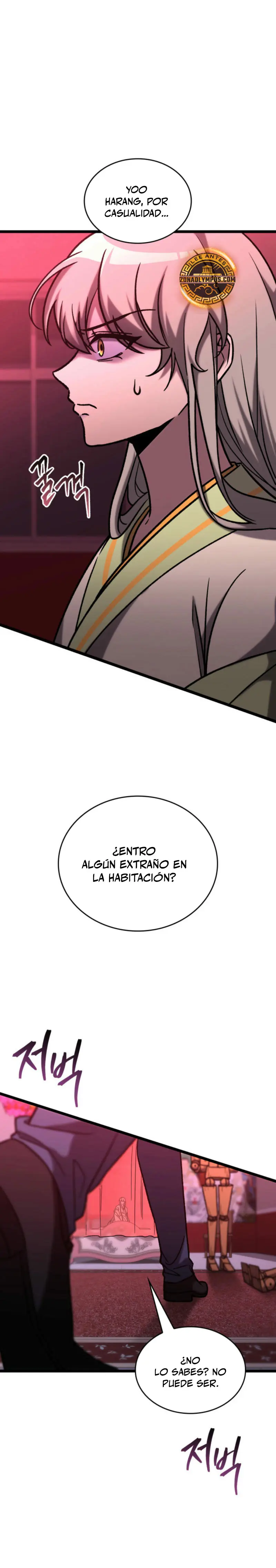 Cazador de destinos de clase F Capitulo 78 página 3