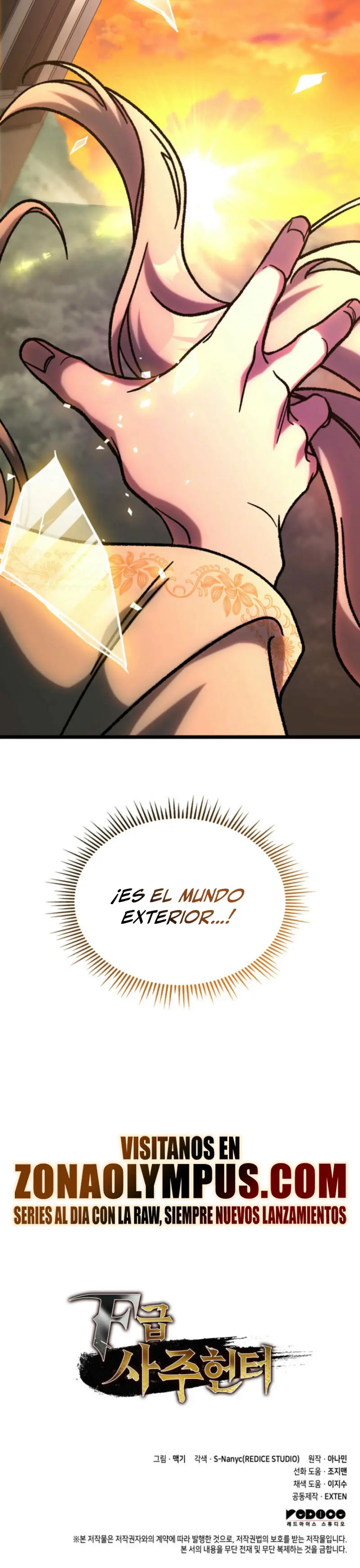 Cazador de destinos de clase F Capitulo 78 página 35
