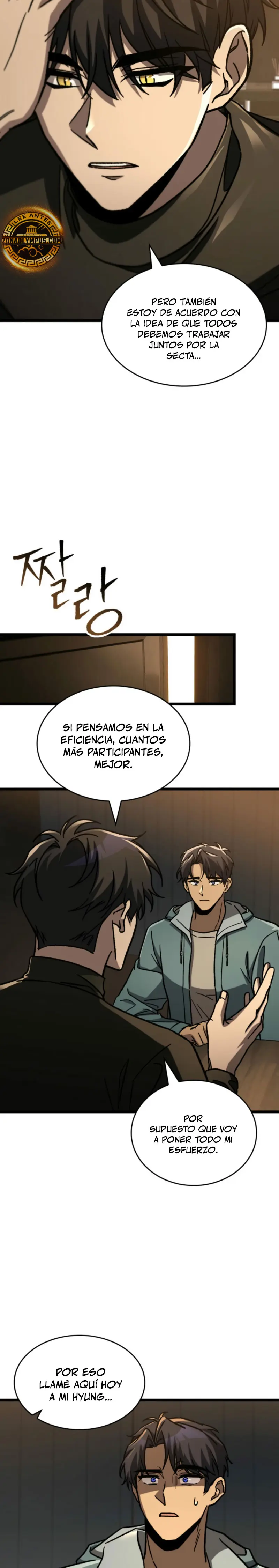Cazador de destinos de clase F Capitulo 81 página 36