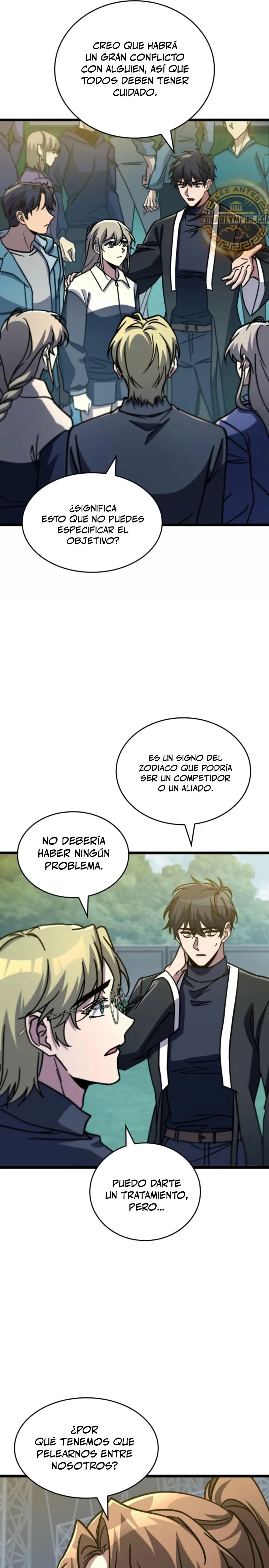 Cazador de destinos de clase F Capitulo 82 página 15