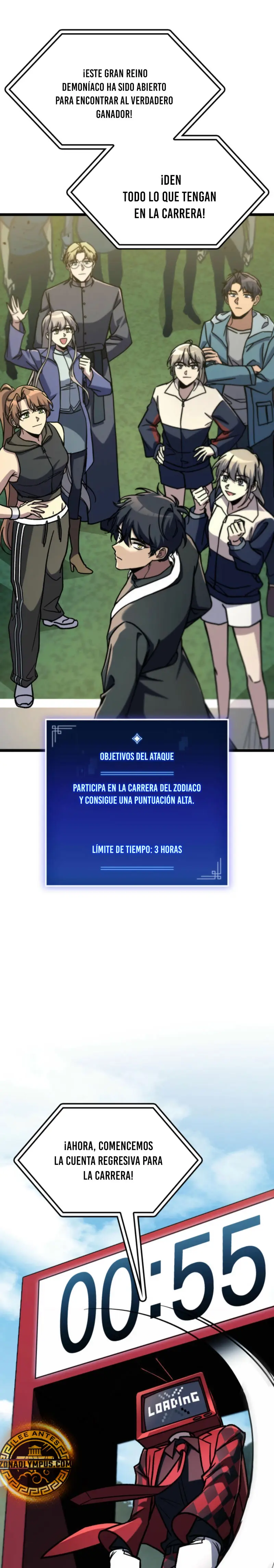 Cazador de destinos de clase F Capitulo 82 página 22
