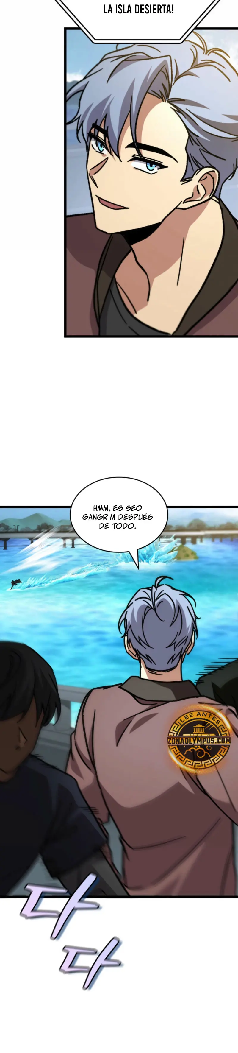 Cazador de destinos de clase F Capitulo 82 página 40