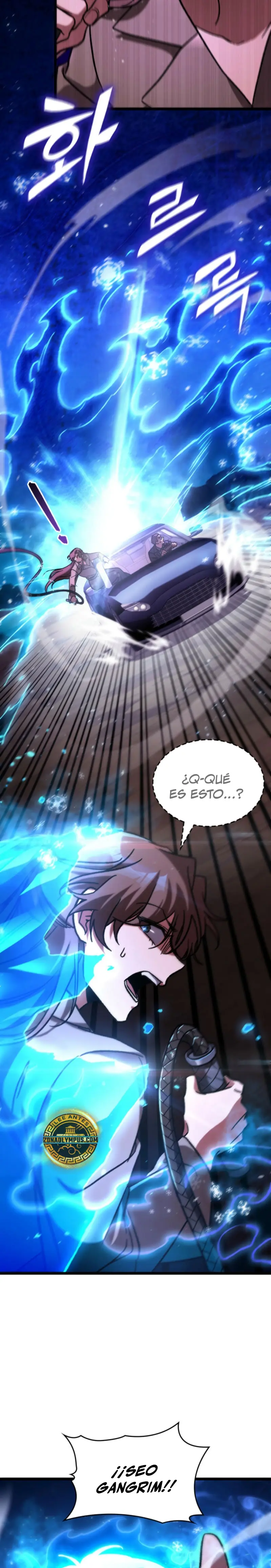 Cazador de destinos de clase F Capitulo 83 página 28