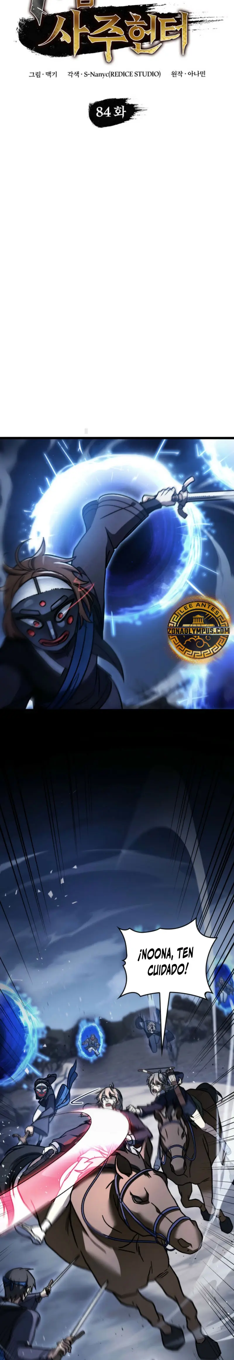 Cazador de destinos de clase F Capitulo 84 página 9