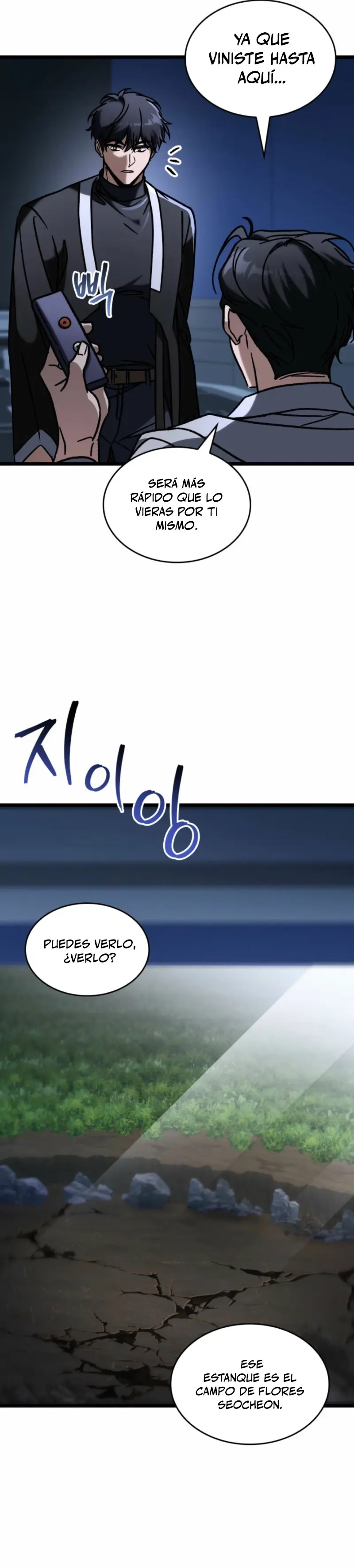 Cazador de destinos de clase F Capitulo 86 página 38